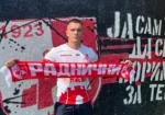 Foto: FK Radnički