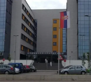 Foto: Klinički centar Niš. Foto: Wikipedia/CC BY-SA 4.0/Intermedichbo