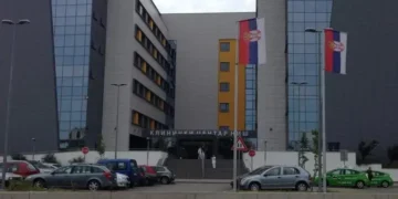 Foto: Klinički centar Niš. Foto: Wikipedia/CC BY-SA 4.0/Intermedichbo