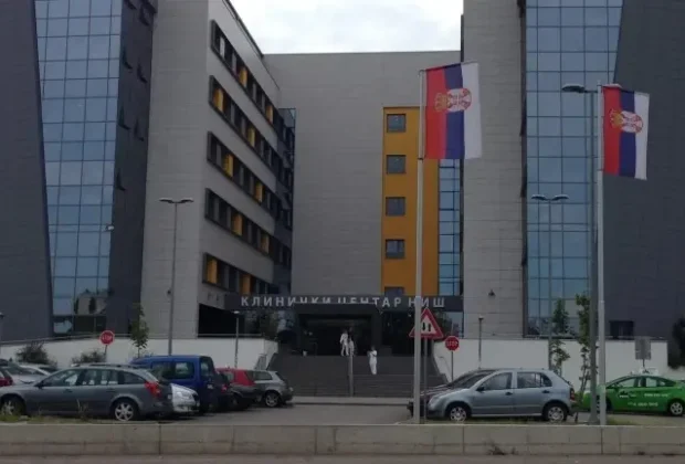 Foto: Klinički centar Niš. Foto: Wikipedia/CC BY-SA 4.0/Intermedichbo